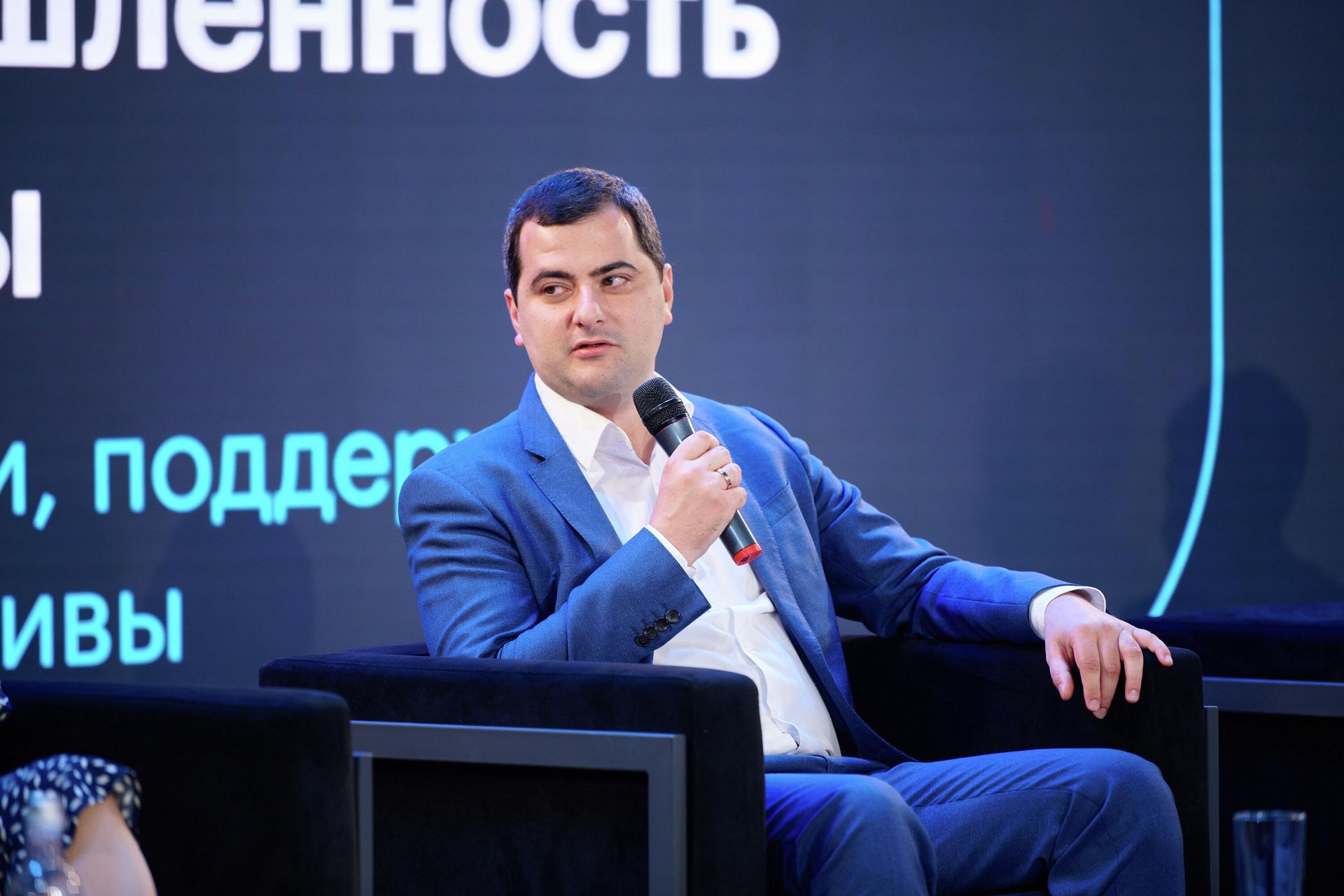  Руководитель Департамента инвестиционной и промышленной политики города Москвы Владислав Овчинский на конференции РБК Новая промышленность Москвы - РИА Новости, 1920, 12.10.2022