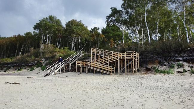 Пляж у Королевского бора Пляж у Королевского бора