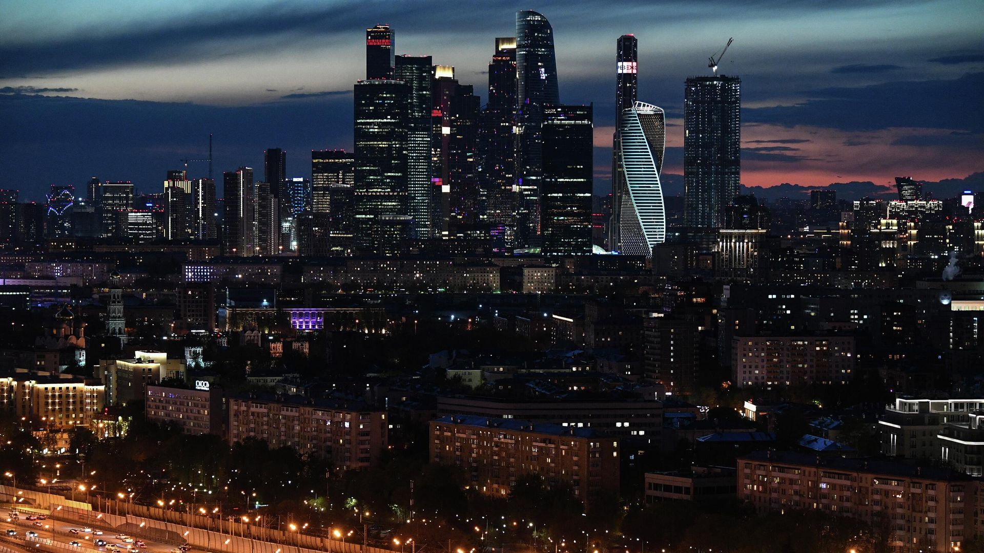 Вид на Московский международный деловой центр Москва-Сити Вид на Московский международный деловой центр Москва-Сити - РИА Новости, 1920, 24.10.2022