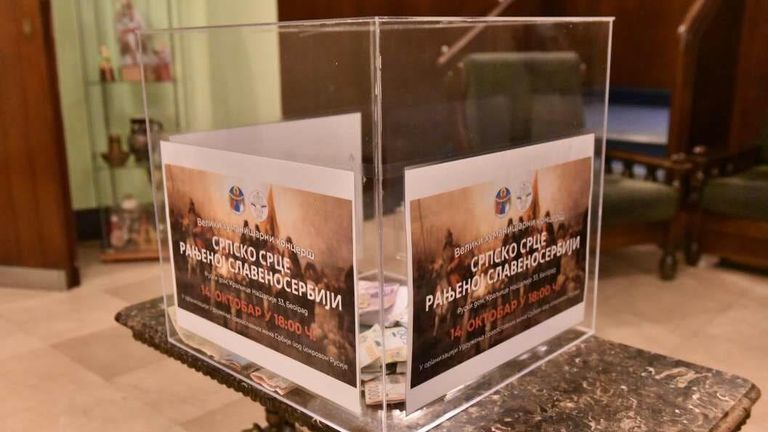 Благотворительный концерт в Русском доме в Белграде для пострадавших на Донбассе Благотворительный концерт в Русском доме в Белграде для пострадавших на Донбассе
