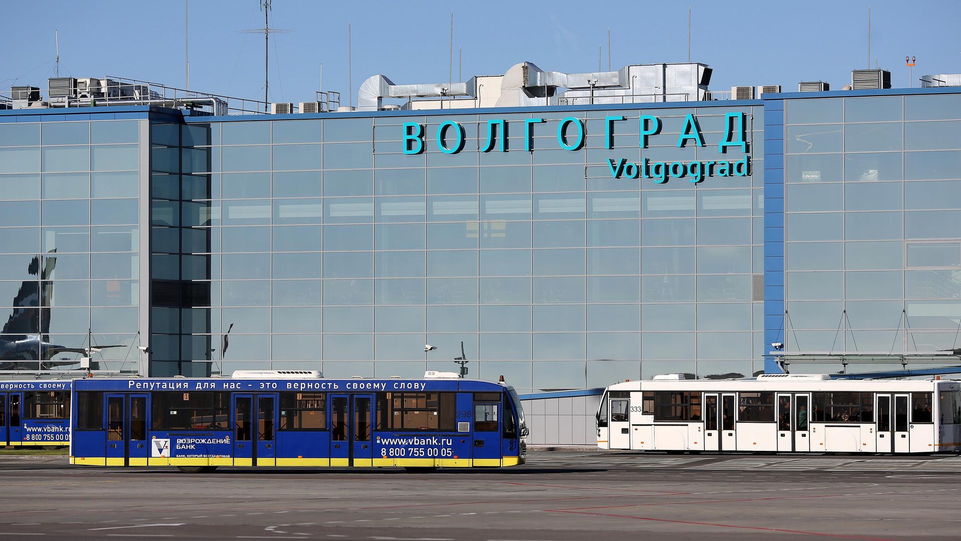 Здание терминала C2 в международном аэропорту Волгограда Здание терминала C2 в международном аэропорту Волгограда - РИА Новости, 1920, 01.12.2025