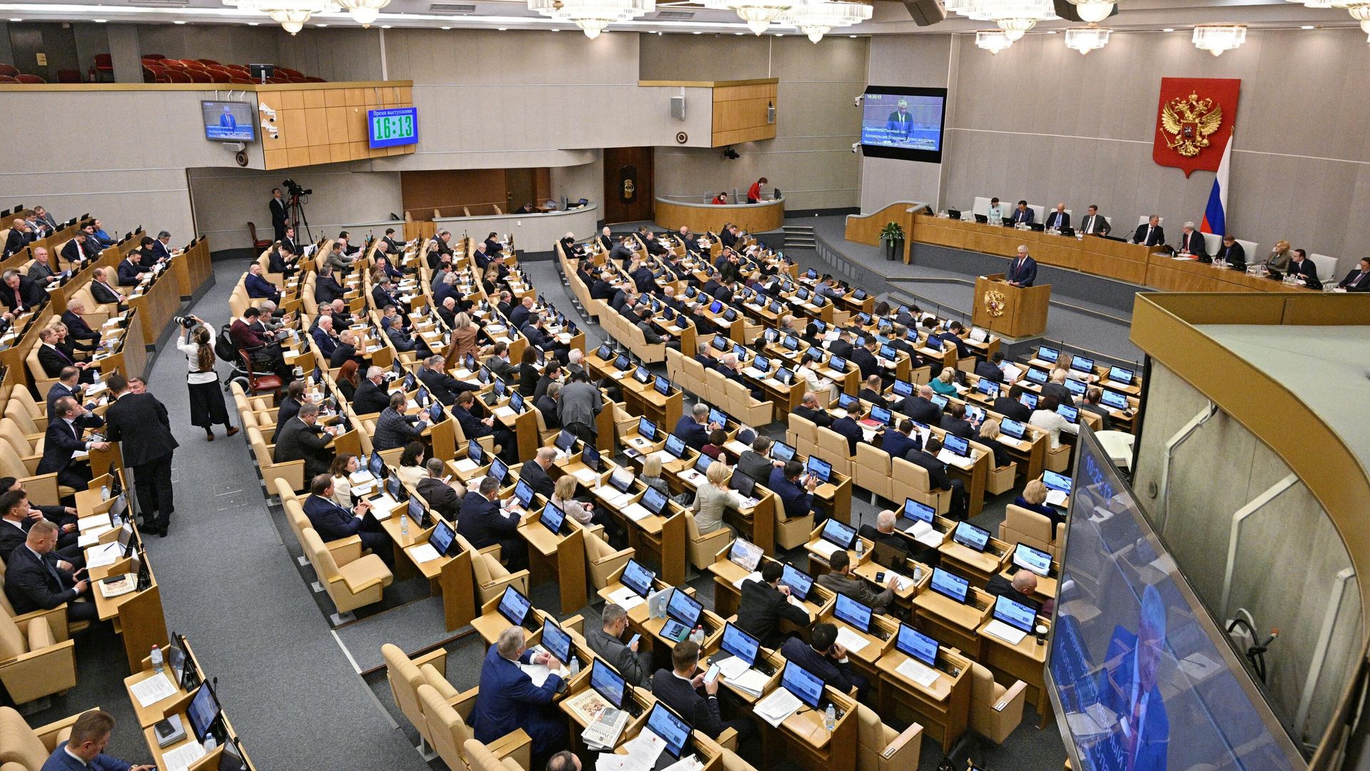 Пленарное заседание Государственной думы России Пленарное заседание Государственной думы России - РИА Новости, 1920, 28.12.2022