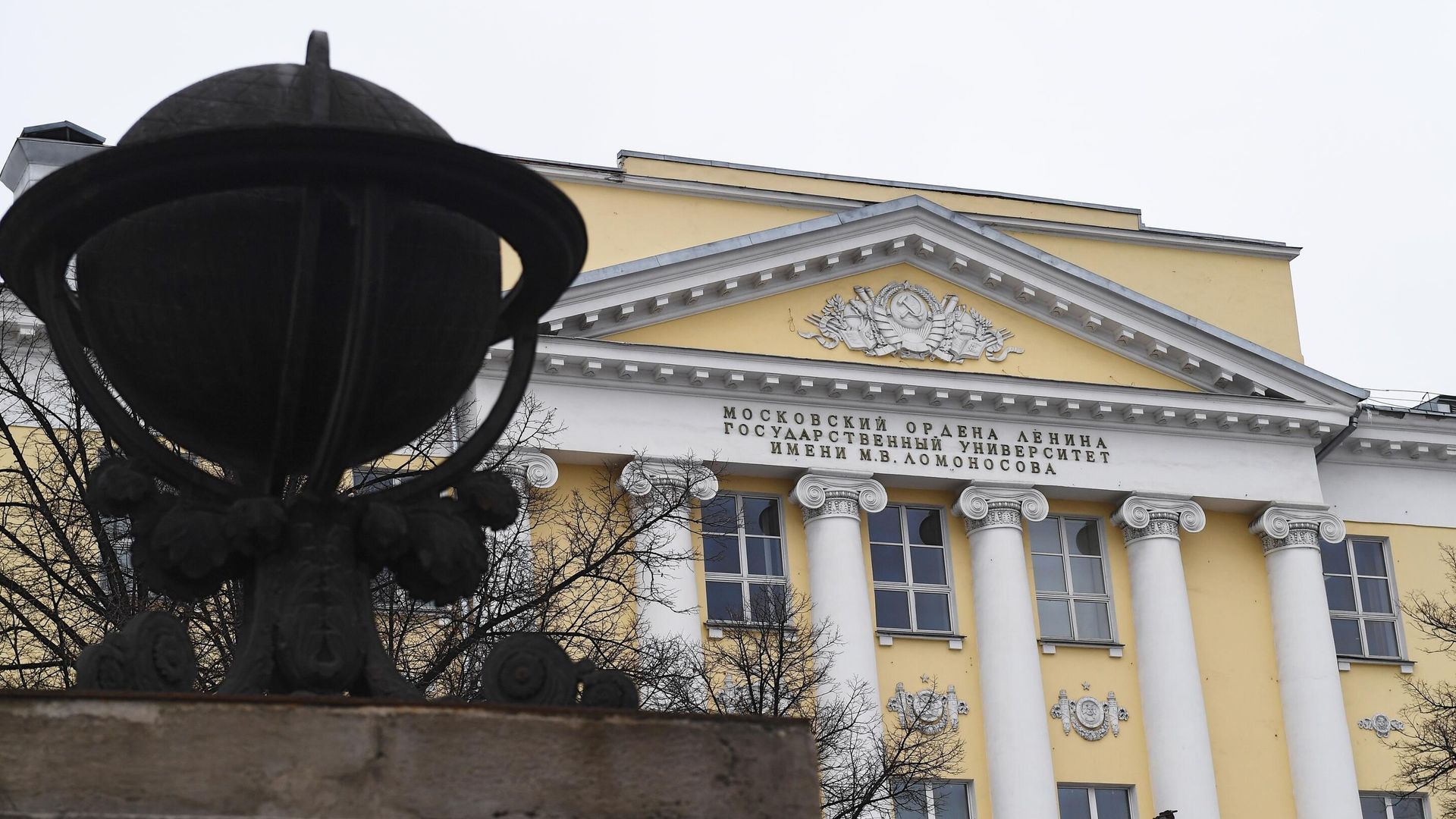 Здание факультета журналистики Московского государственного университета имени М. В. Ломоносова на Моховой улице Здание факультета журналистики Московского государственного университета имени М. В. Ломоносова на Моховой улице - РИА Новости, 1920, 18.10.2022