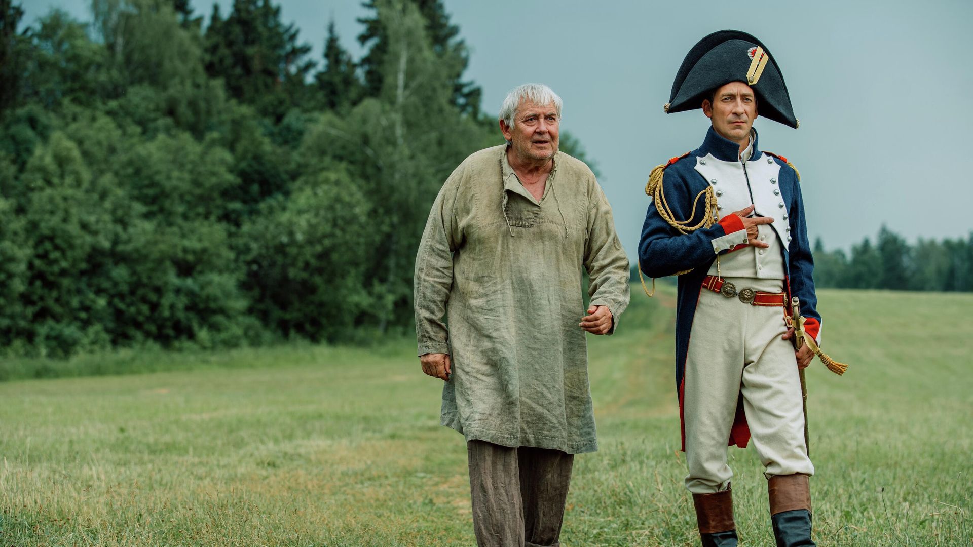 Кадр из сериала Вампиры средней полосы (2 сезон) Кадр из сериала Вампиры средней полосы (2 сезон) - РИА Новости, 1920, 13.12.2022