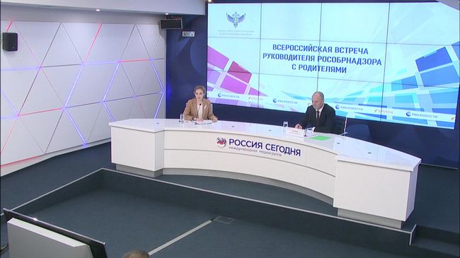 Всероссийская встреча с родителями школьников руководителя Федеральной службы по надзору в сфере образования и науки Анзора Музаева Всероссийская встреча с родителями школьников руководителя Федеральной службы по надзору в сфере образования и науки Анзора Музаева