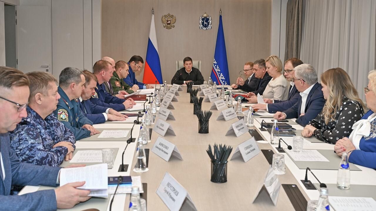 Штаб для координации работ по повышению безопасности создан на Ямале Штаб для координации работ по повышению безопасности создан на Ямале - РИА Новости, 1920, 19.10.2022