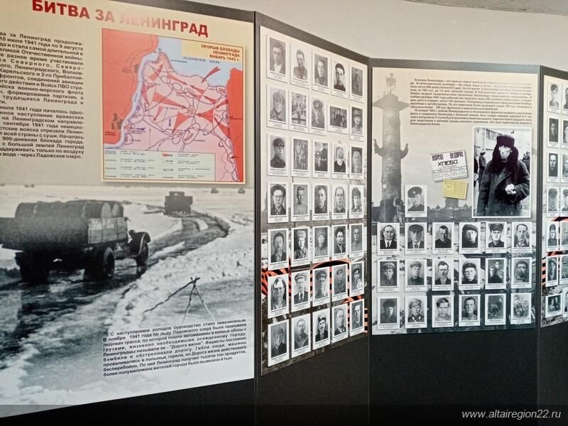 Экспозиция обновленного музея Мемориал Славы в городе Заринске Алтайского края Экспозиция обновленного музея Мемориал Славы в городе Заринске Алтайского края - РИА Новости, 1920, 20.10.2022