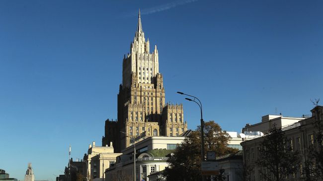 Здание Министерства иностранных дел в Москве