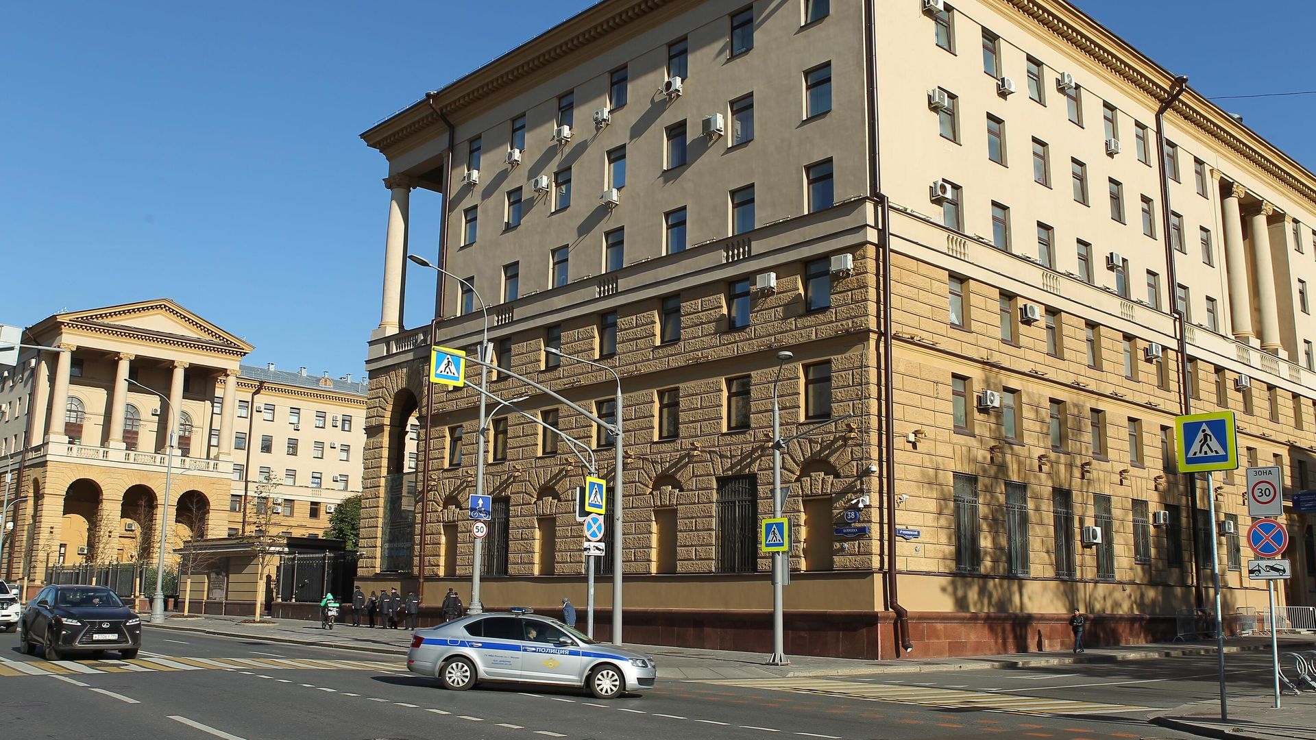Здание МВД России - РИА Новости, 1920, 29.10.2022