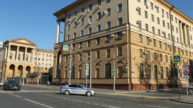 Здание Главного управления МВД России по городу Москве на улице Петровка