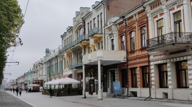 Владикавказ