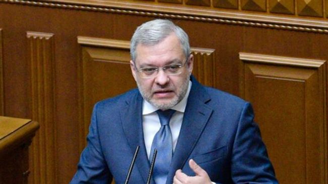 Герман Галущенко
