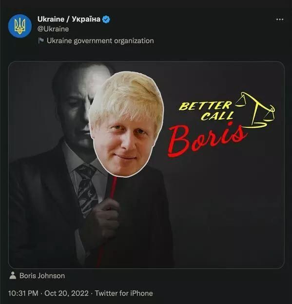 Скриншот сообщения официального Twitter-аккаунта Украины с поддержкой Бориса Джонсона Скриншот сообщения официального Twitter-аккаунта Украины с поддержкой Бориса Джонсона - РИА Новости, 1920, 22.10.2022