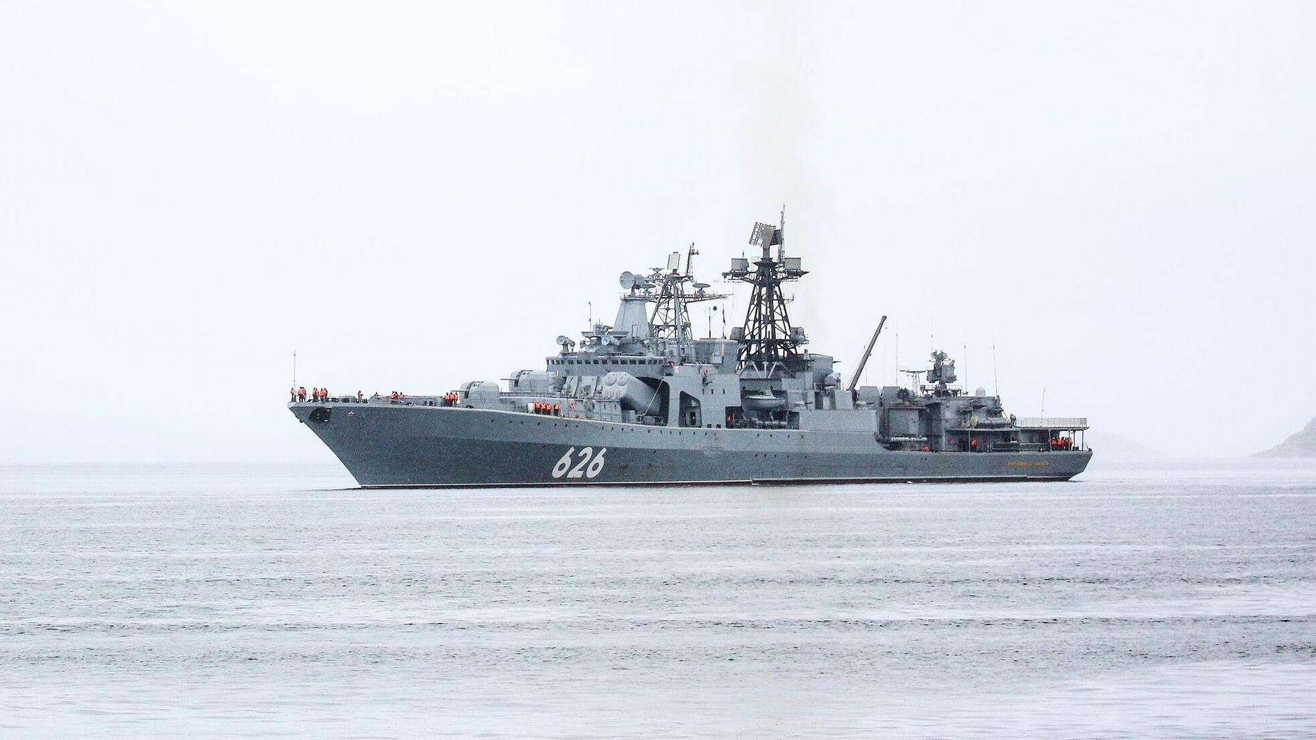 Большой противолодочный корабль Вице-адмирал Кулаков во время встречи отряда боевых кораблей и судов обеспечения Северного флота с учений в Арктике Большой противолодочный корабль Вице-адмирал Кулаков во время встречи отряда боевых кораблей и судов обеспечения Северного флота с учений в Арктике - РИА Новости, 1920, 29.08.2024