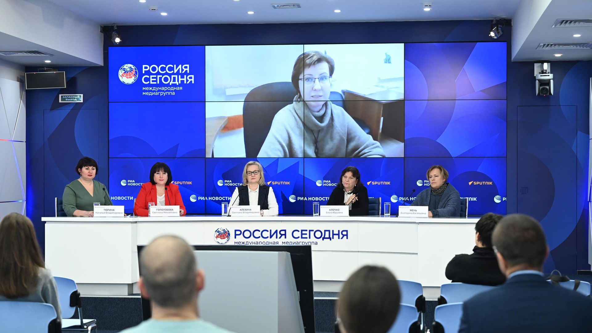 Пресс-конференция, посвященная IX Всероссийскому конкурсу Лучшая инклюзивная школа России 2022 Пресс-конференция, посвященная IX Всероссийскому конкурсу Лучшая инклюзивная школа России 2022 - РИА Новости, 1920, 24.10.2022