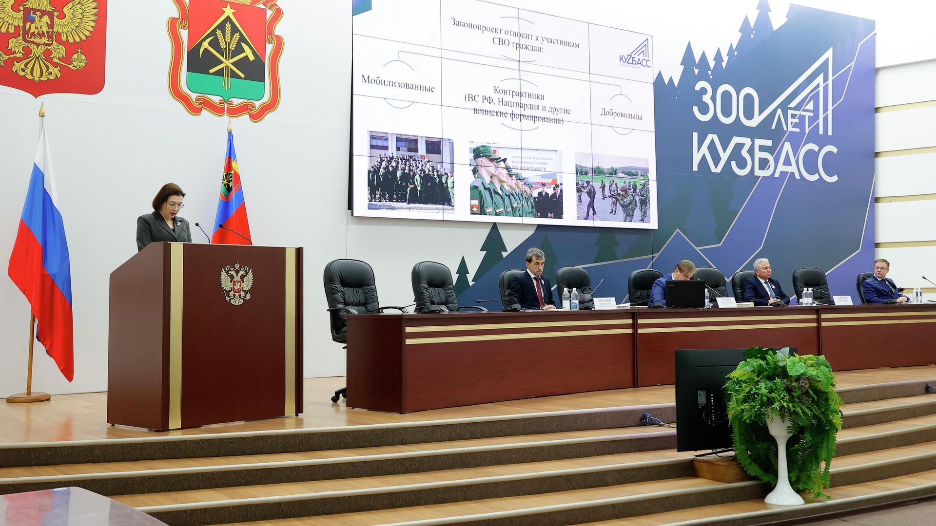 Депутаты Парламента Кузбасса приняли меры поддержки семей участников СВО Депутаты Парламента Кузбасса приняли меры поддержки семей участников СВО - РИА Новости, 1920, 26.10.2022