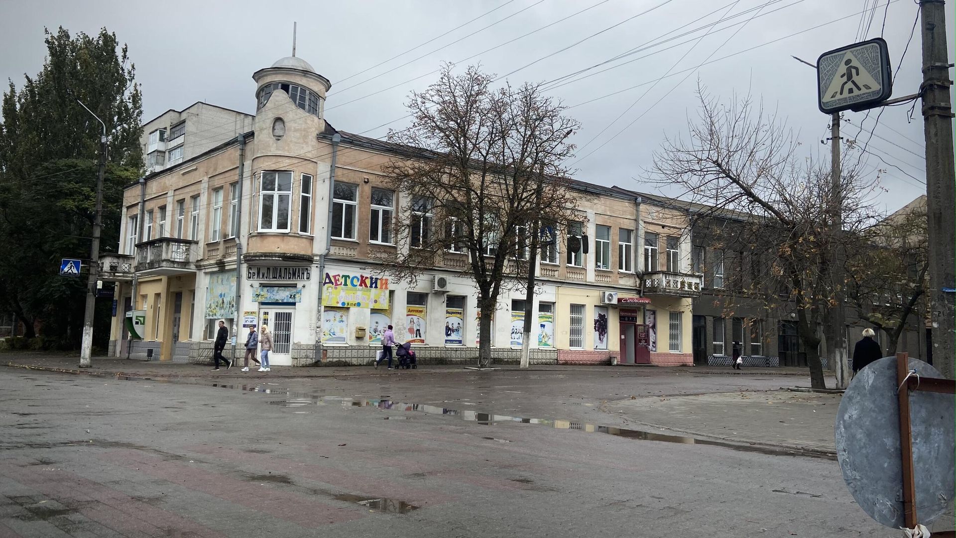 Город Токмак Город Токмак - РИА Новости, 1920, 31.12.2022