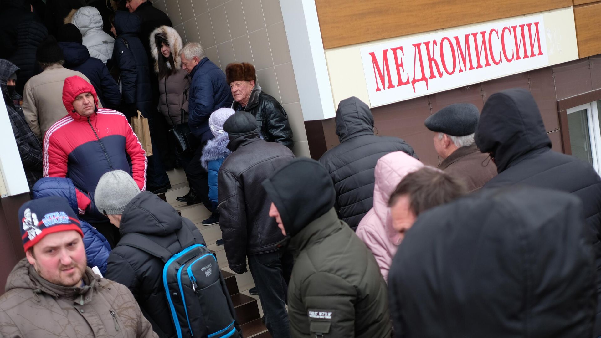 Очередь на прохождение транспортной комиссии в медицинском центре - РИА Новости, 1920, 30.01.2025