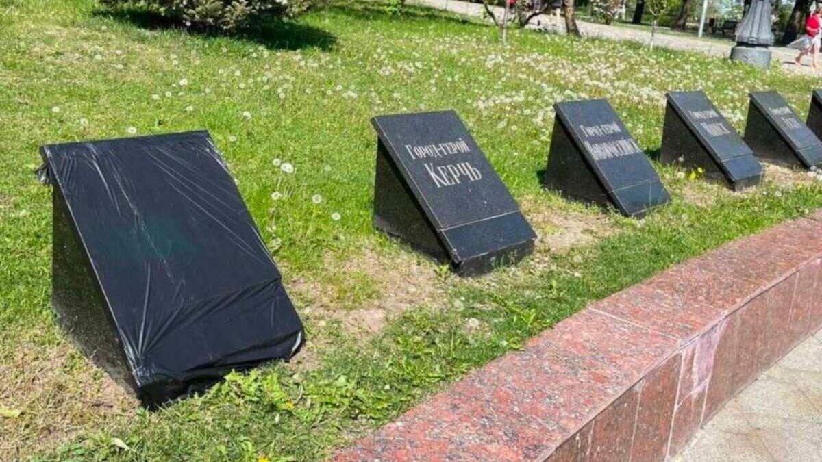 Мемориалы российских городов-героев на Аллее славы в Одессе Мемориалы российских городов-героев на Аллее славы в Одессе - РИА Новости, 1920, 27.10.2022