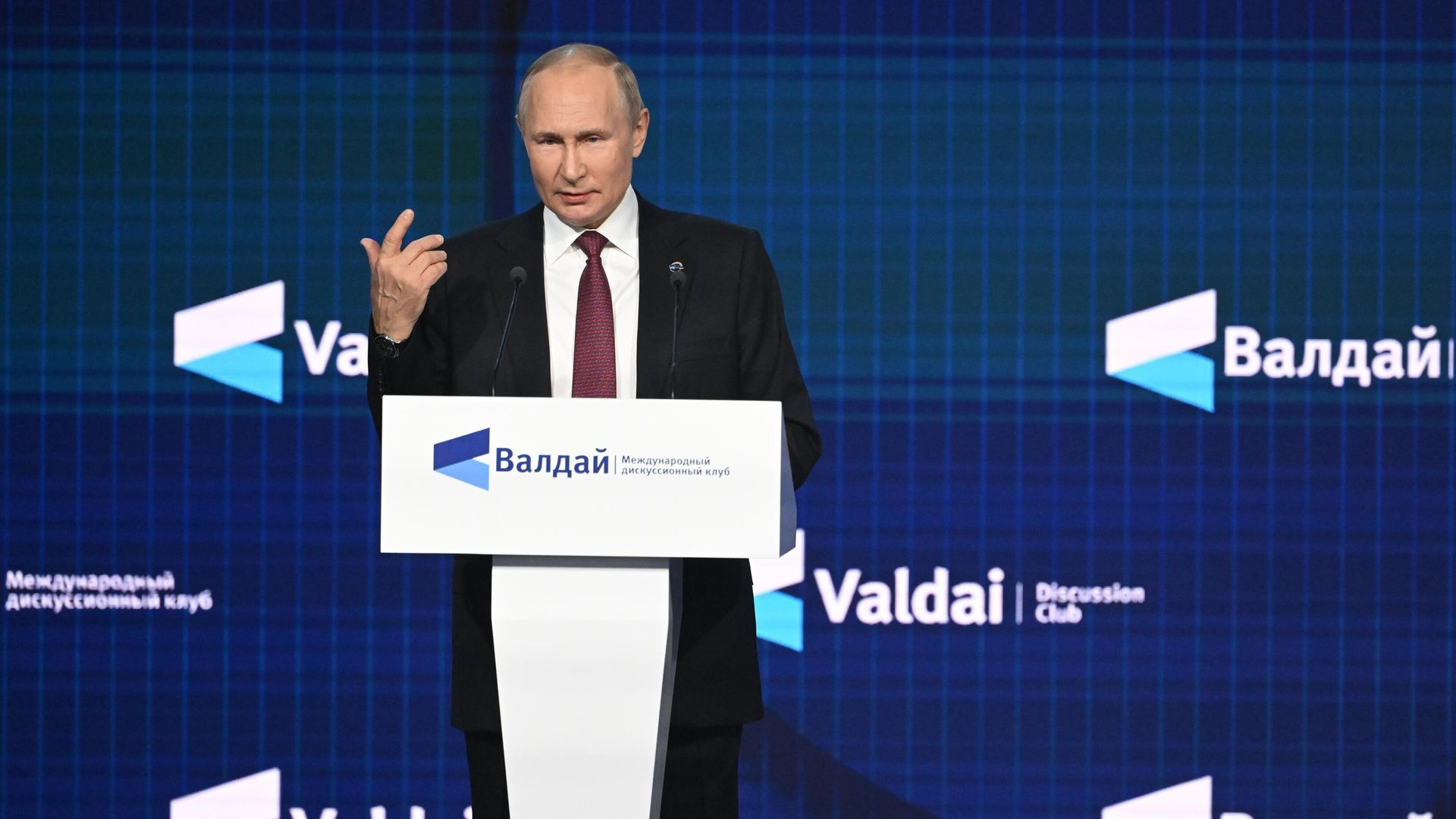Президент РФ Владимир Путин на заседании XIX Ежегодного заседания Международного дискуссионного клуба Валдай Президент РФ Владимир Путин на заседании XIX Ежегодного заседания Международного дискуссионного клуба Валдай - РИА Новости, 1920, 27.10.2022