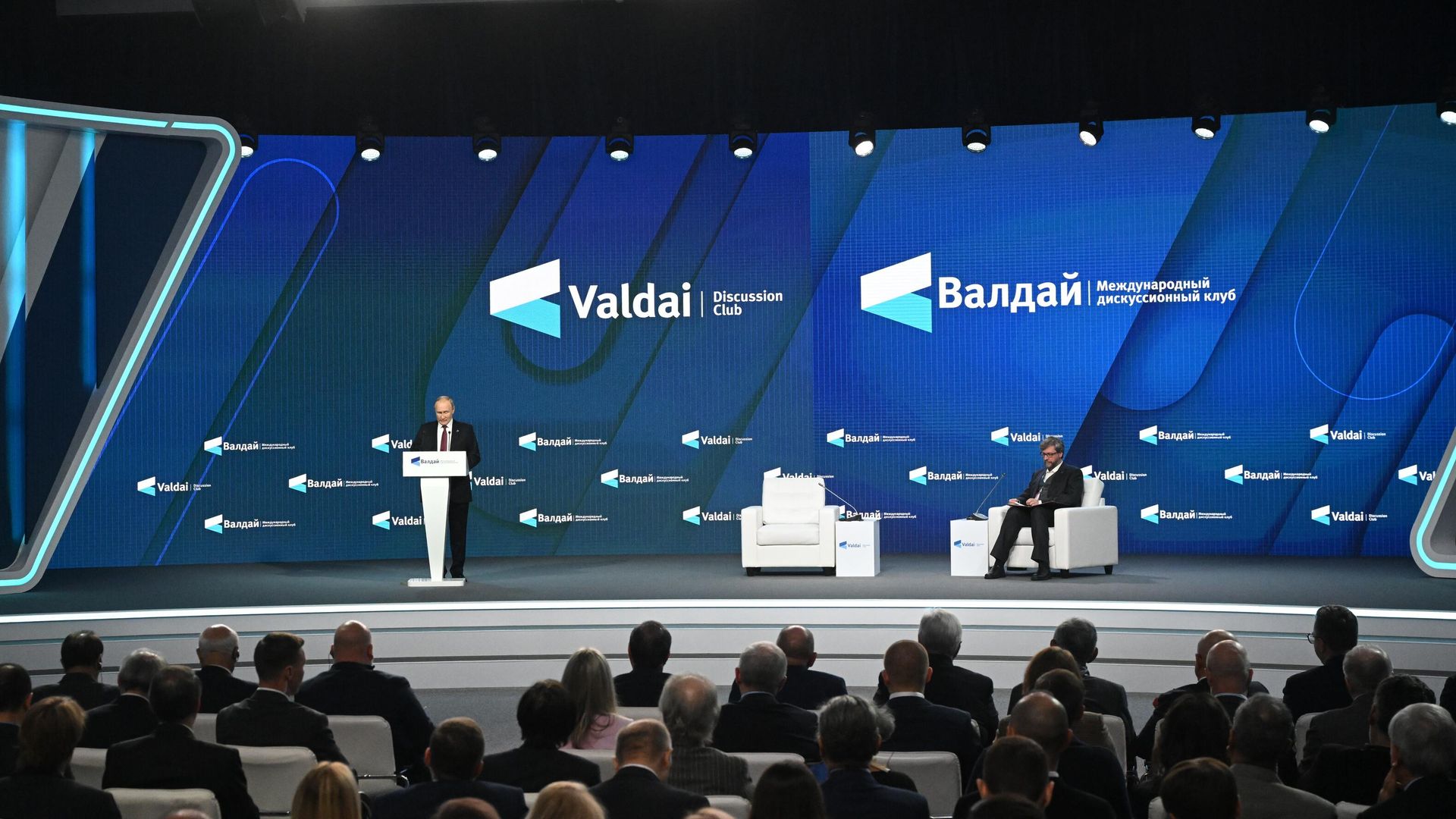 Президент РФ Владимир Путин выступает на заседании XIX Ежегодного заседания Международного дискуссионного клуба Валдай Президент РФ Владимир Путин выступает на заседании XIX Ежегодного заседания Международного дискуссионного клуба Валдай - РИА Новости, 1920, 27.10.2022