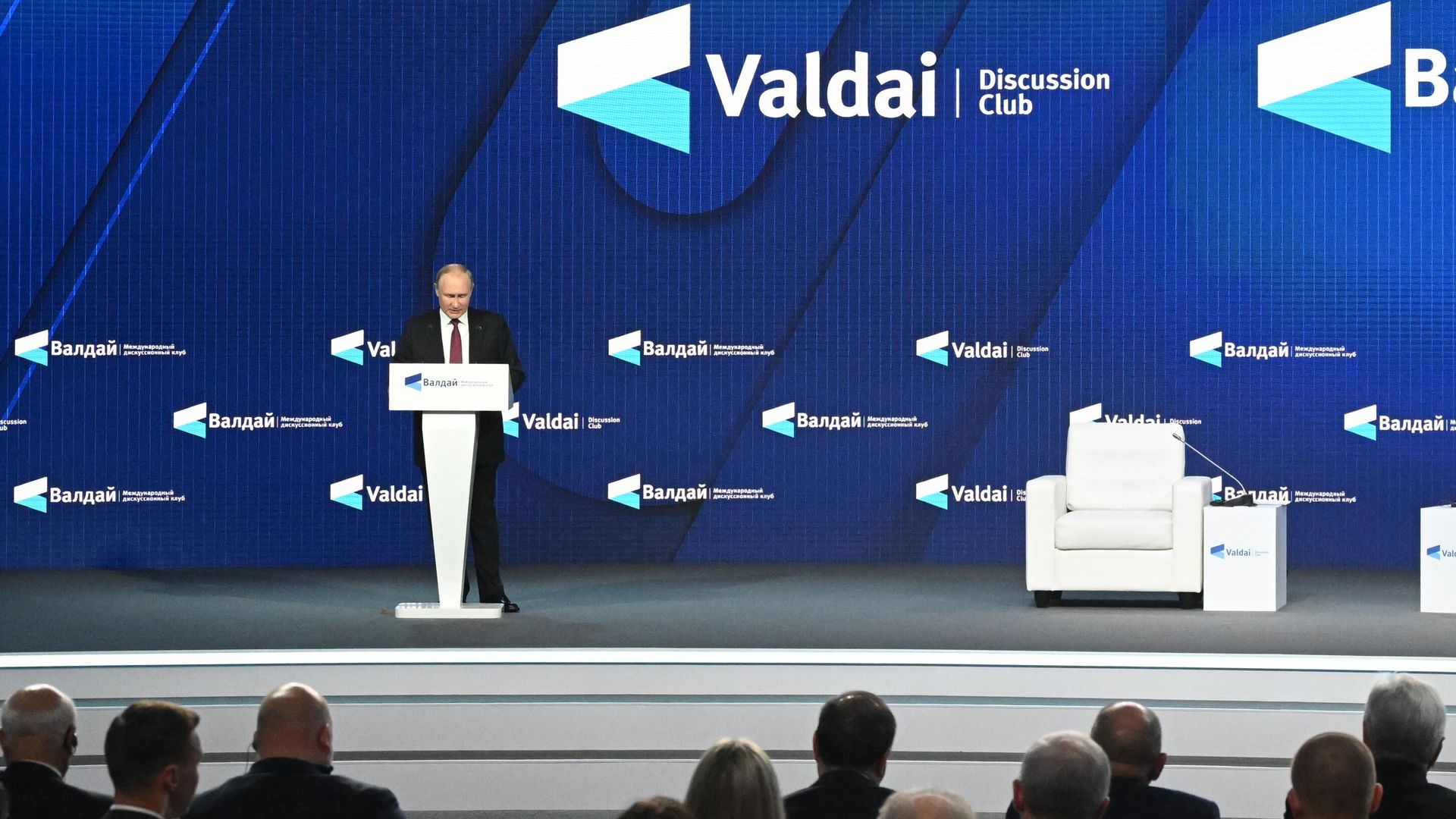 Президент РФ Владимир Путин выступает на заседании XIX Ежегодного заседания Международного дискуссионного клуба Валдай Президент РФ Владимир Путин выступает на заседании XIX Ежегодного заседания Международного дискуссионного клуба Валдай - РИА Новости, 1920, 27.10.2022