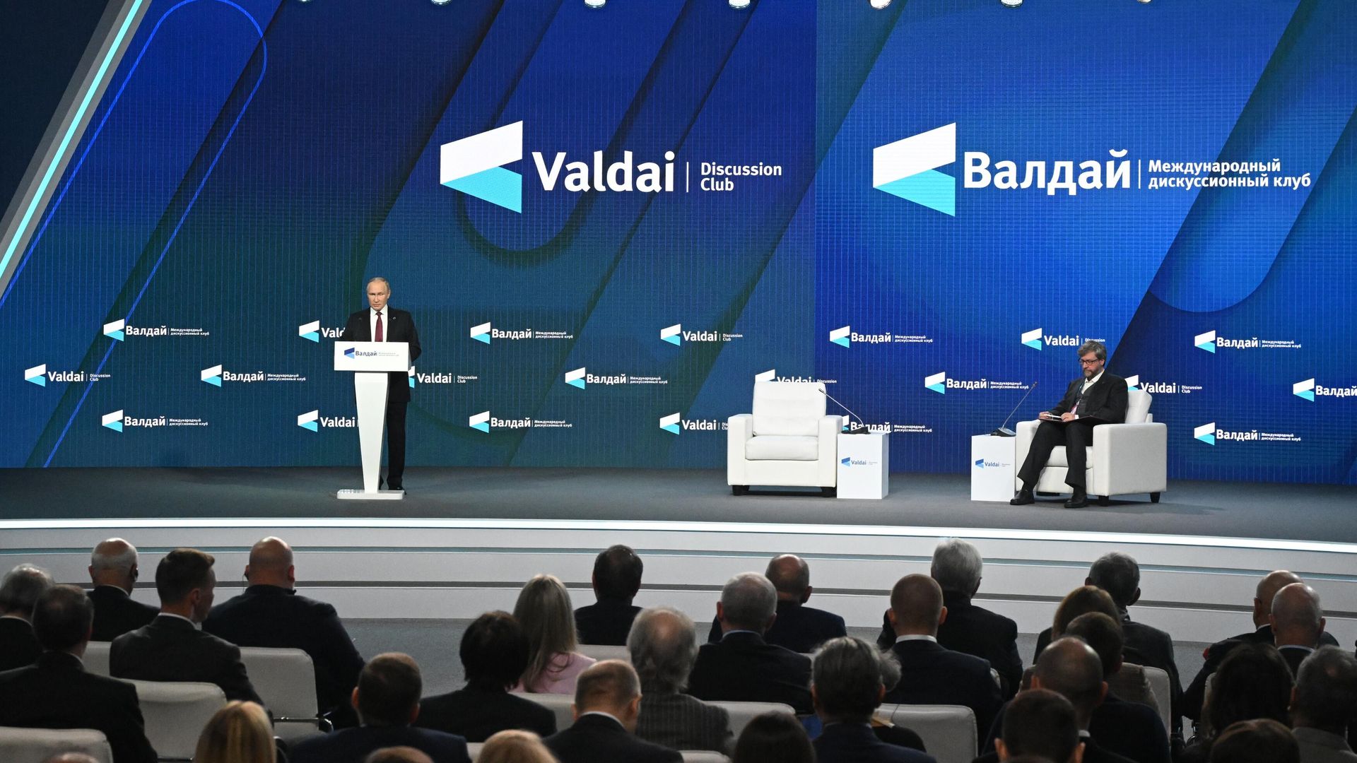 Президент РФ Владимир Путин выступает на заседании XIX Ежегодного заседания Международного дискуссионного клуба Валдай Президент РФ Владимир Путин выступает на заседании XIX Ежегодного заседания Международного дискуссионного клуба Валдай - РИА Новости, 1920, 27.10.2022