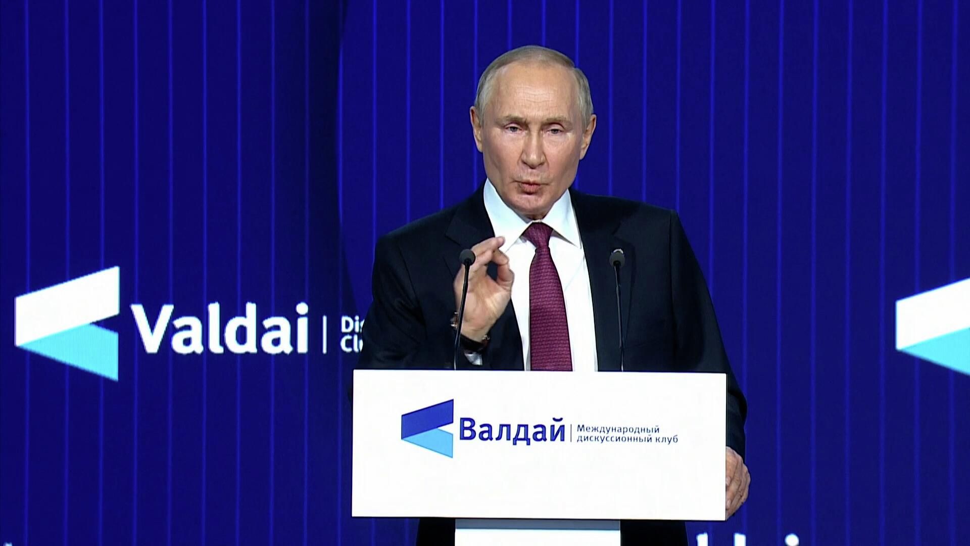 Путин: Запад стремится превратить Россию в инструмент для геополитических целей Путин: Запад стремится превратить Россию в инструмент для геополитических целей - РИА Новости, 1920, 27.10.2022