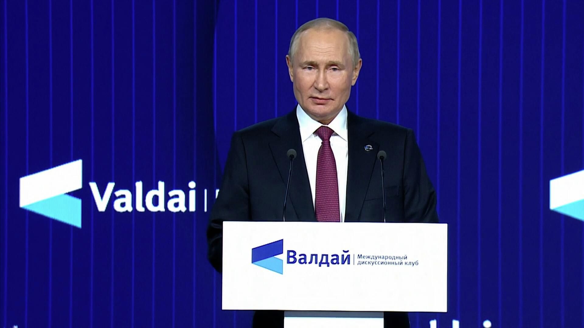 Выступление Путина на заседании клуба Валдай 2022 - РИА Новости, 1920, 27.10.2022