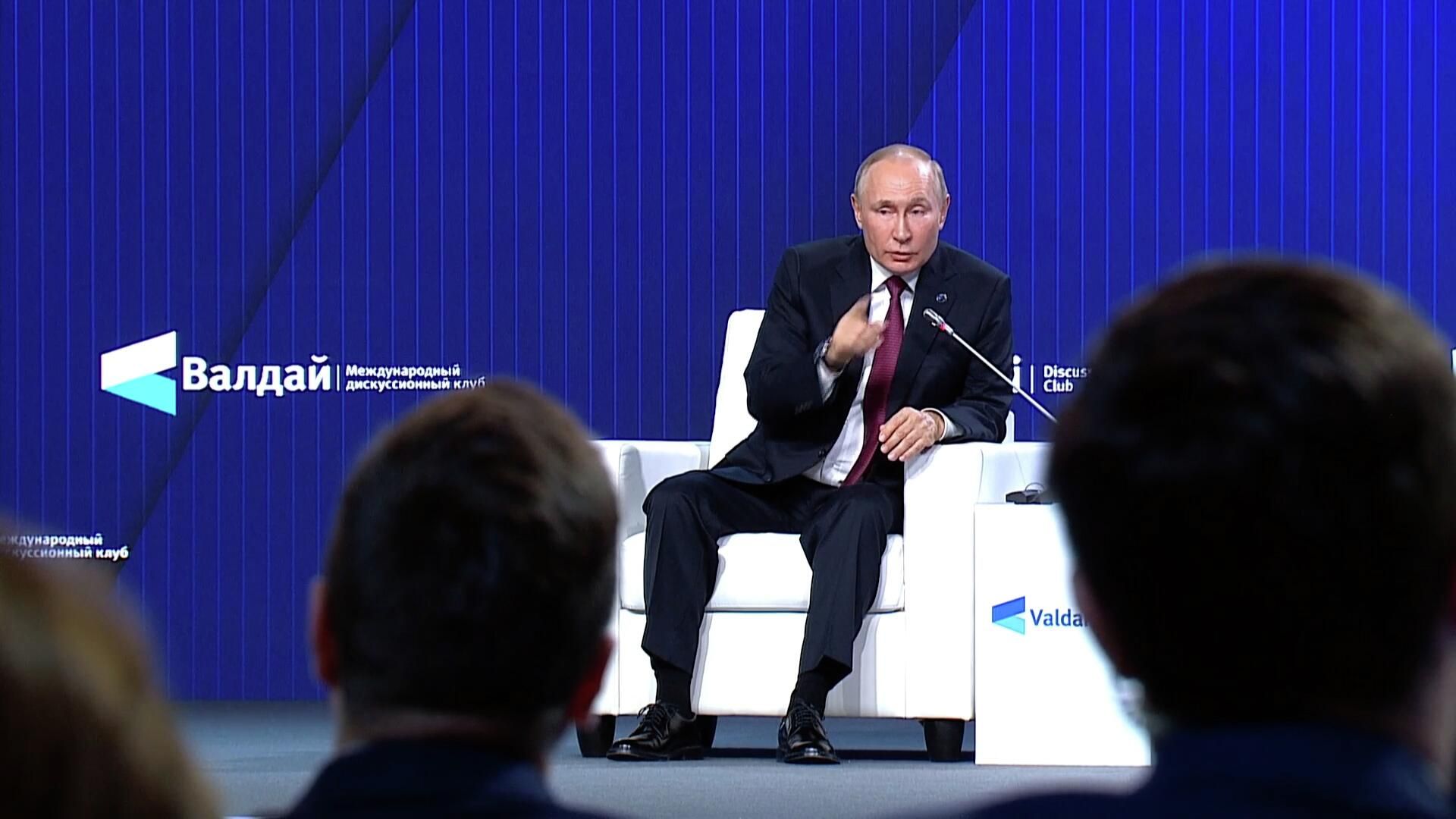 Путин прокомментировал свои слова, сказанные на Валдае в 2018 году Путин прокомментировал свои слова, сказанные на Валдае в 2018 году - РИА Новости, 1920, 27.10.2022