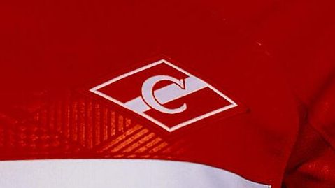 Специальный комплект формы Спартака Специальный комплект формы Спартака - РИА Новости, 1920, 27.10.2022