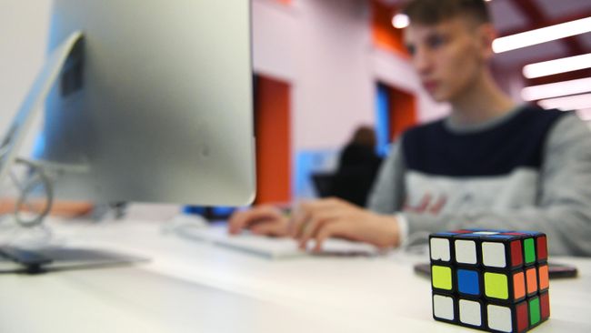 IT-специалист за работой