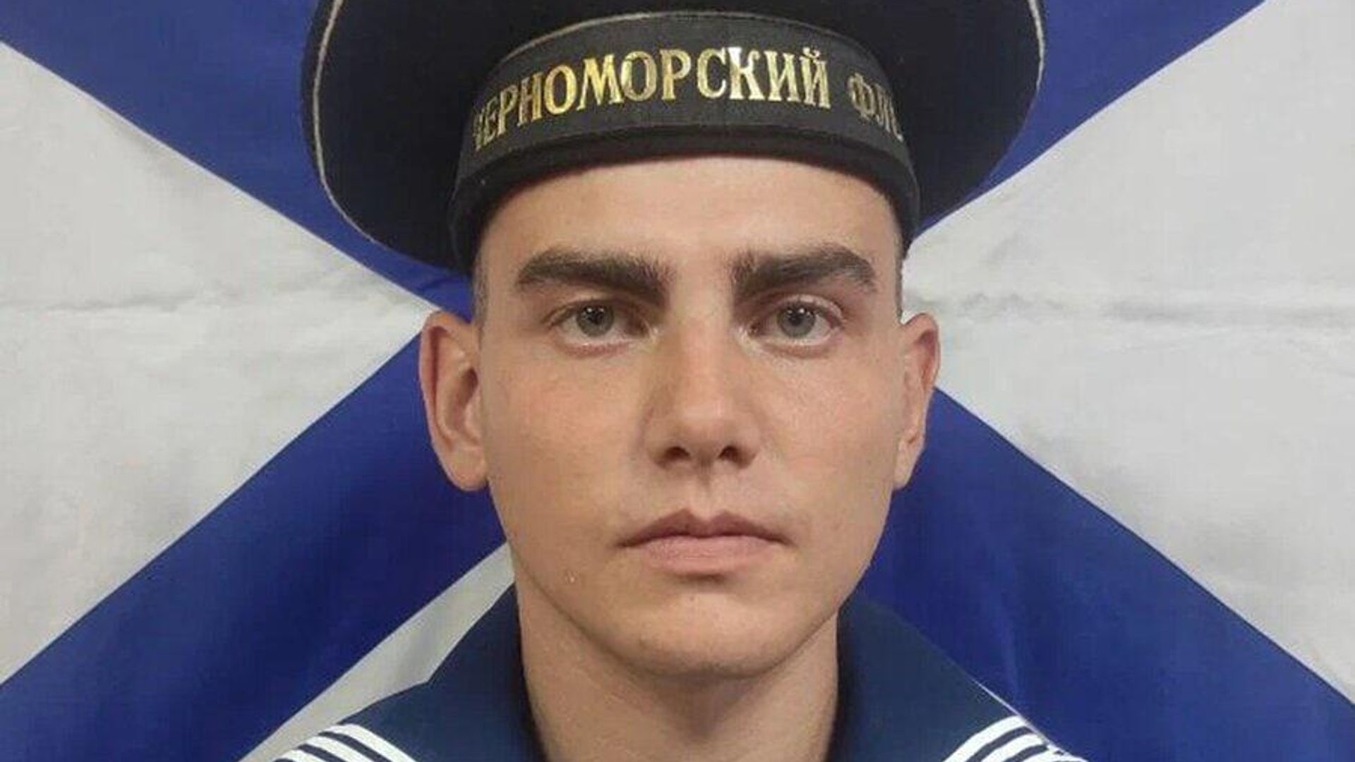 Матрос Черноморского флота Артем Жильцов Матрос Черноморского флота Артем Жильцов - РИА Новости, 1920, 30.10.2022