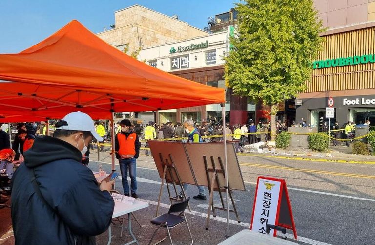 В Южной Корее объявлен общенациональный траур в связи с давкой в Сеуле В Южной Корее объявлен общенациональный траур в связи с давкой в Сеуле