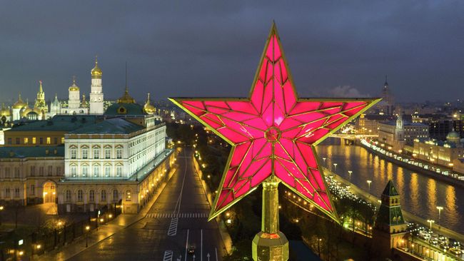Москва, Кремль