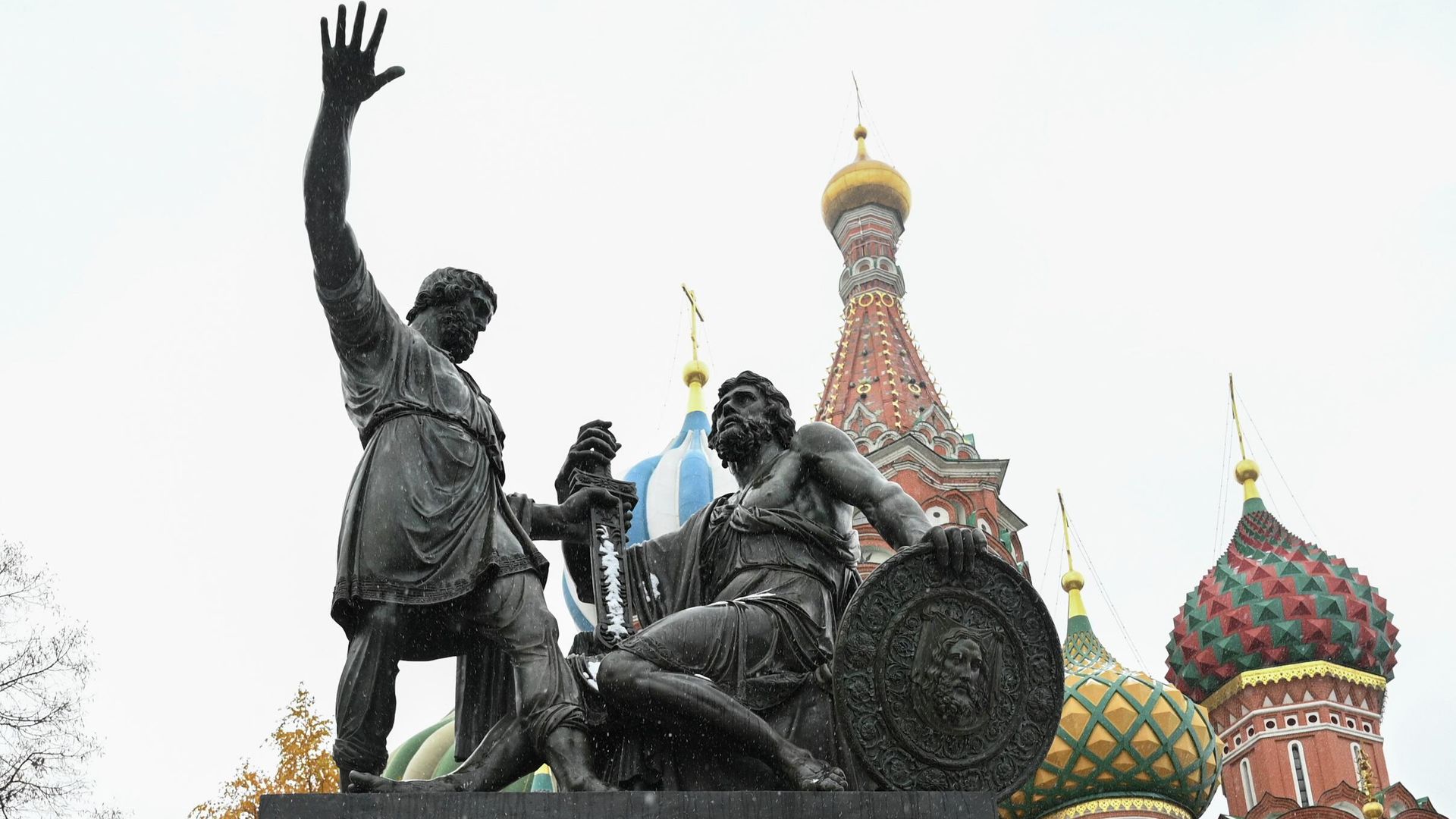 Открытие после реставрации памятника гражданину Минину и князю Пожарскому на Красной площади в Москве  - РИА Новости, 1920, 04.11.2022