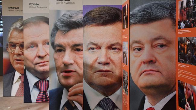 Экс-президенты Украины