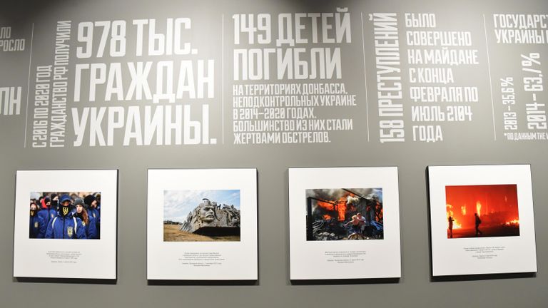Выставка Украина. На переломах эпох в ЦВЗ Манеж в Москве Выставка Украина. На переломах эпох в ЦВЗ Манеж в Москве