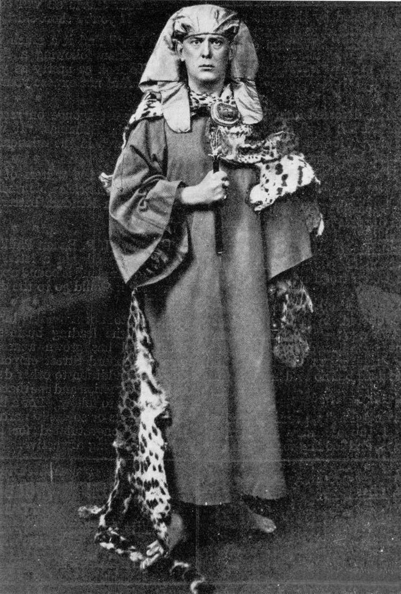 Алистер Кроули Алистер Кроули - РИА Новости, 1920, 26.05.2025