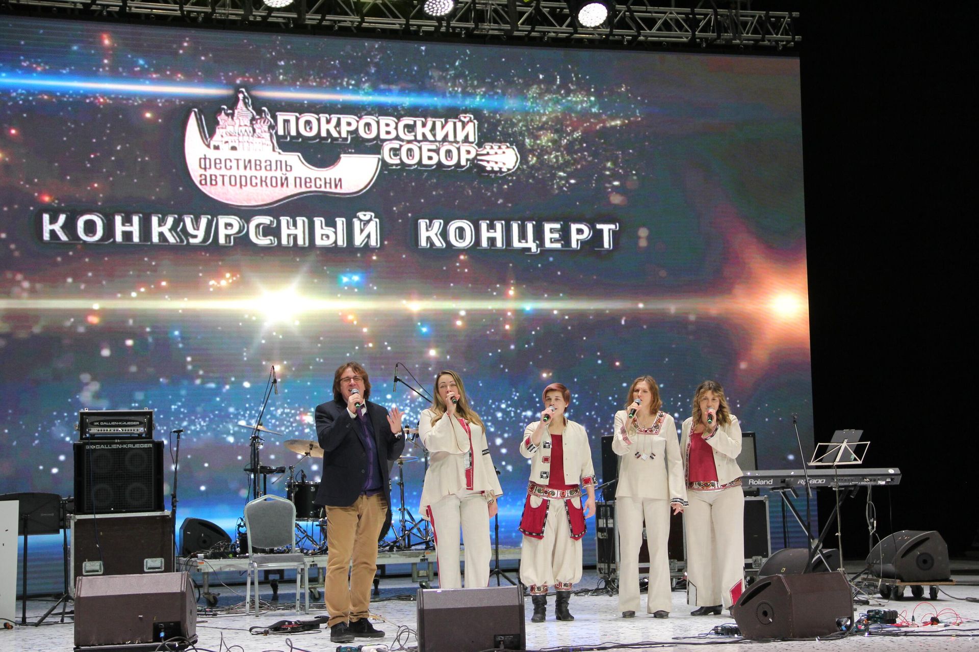 Александр Шаганов и ансамбль Тибитет на фестивале Покровский собор 2021 - РИА Новости, 1920, 13.12.2023