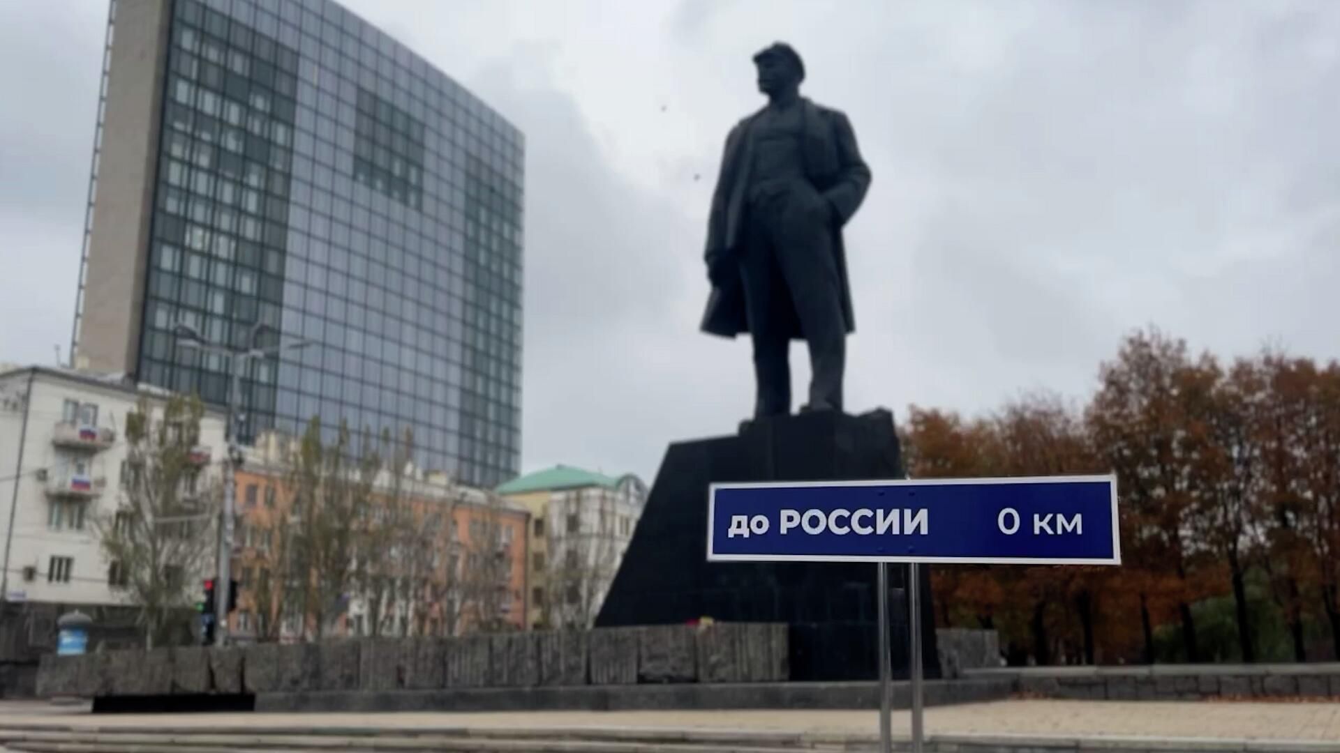 До России 0 км. Новый знак в центре Донецка До России 0 км. Новый знак в центре Донецка - РИА Новости, 1920, 04.11.2022