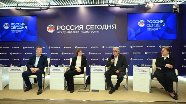 Пресс-конференция Юридическая психология в современной России: опыт и новые тренды Пресс-конференция Юридическая психология в современной России: опыт и новые тренды