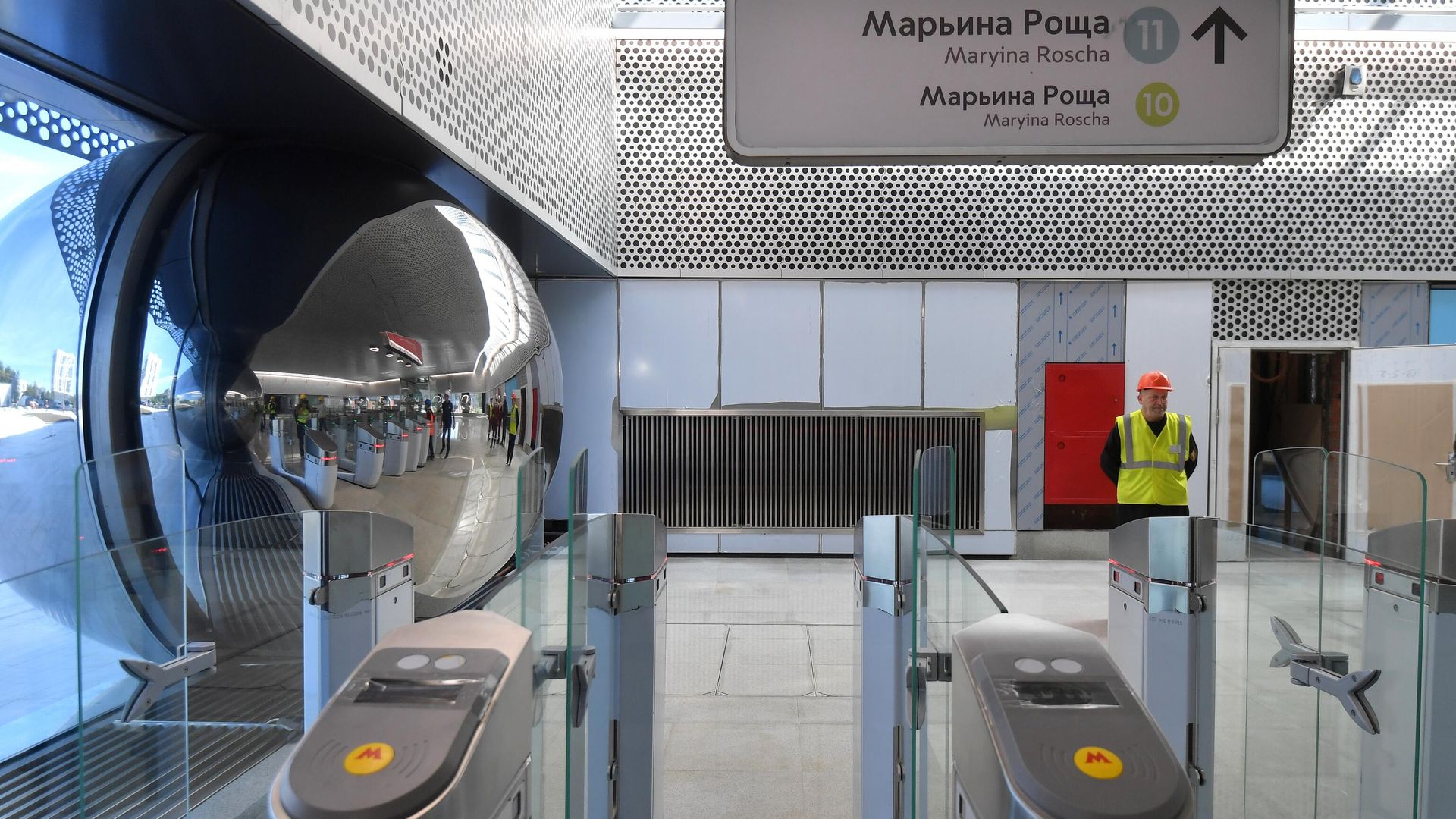 Вестибюль станции большой кольцевой линии (БКЛ) метро Марьина роща Вестибюль станции большой кольцевой линии (БКЛ) метро Марьина роща - РИА Новости, 1920, 08.11.2022