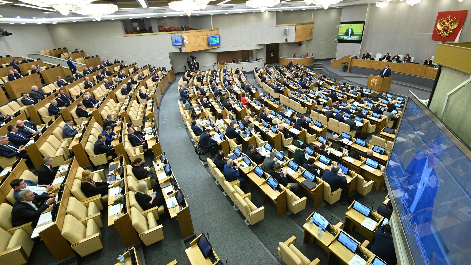 Председатель комитета Госдумы РФ по международным делам, руководитель фракции ЛДПР Леонид Слуцкий выступает на пленарном заседании Государственной Думы РФ - РИА Новости, 1920, 23.12.2024