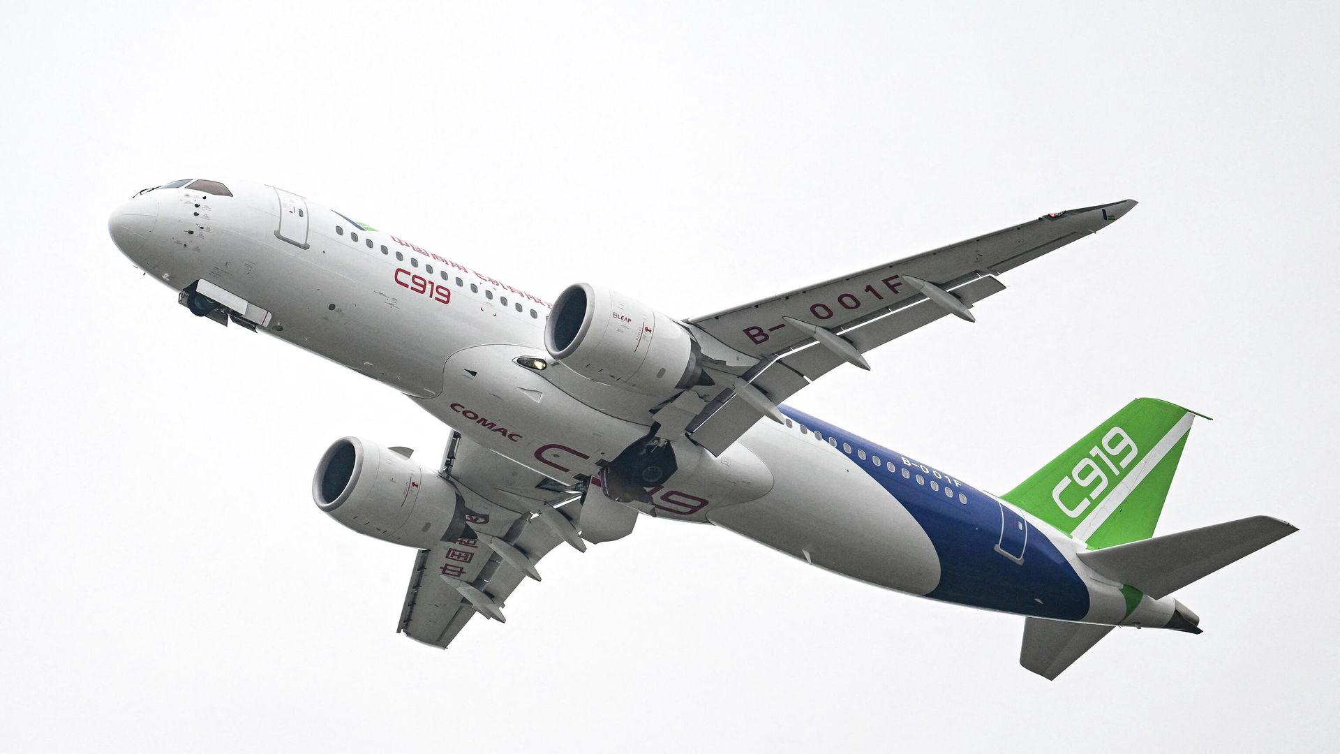 Самолет C919 во время презентации на авиашоу в Чжухае, Китай Самолет C919 во время презентации на авиашоу в Чжухае, Китай - РИА Новости, 1920, 09.11.2022