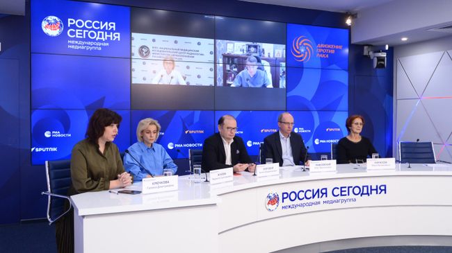 Круглый стол на тему Возможности профилактики жизнеугрожающих осложнений противоопухолевой терапии