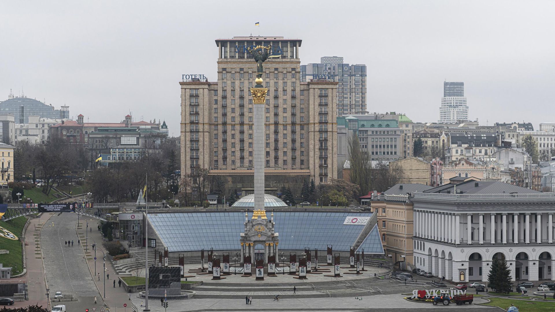 Площадь Независимости в Киеве Площадь Независимости в Киеве - РИА Новости, 1920, 24.11.2023