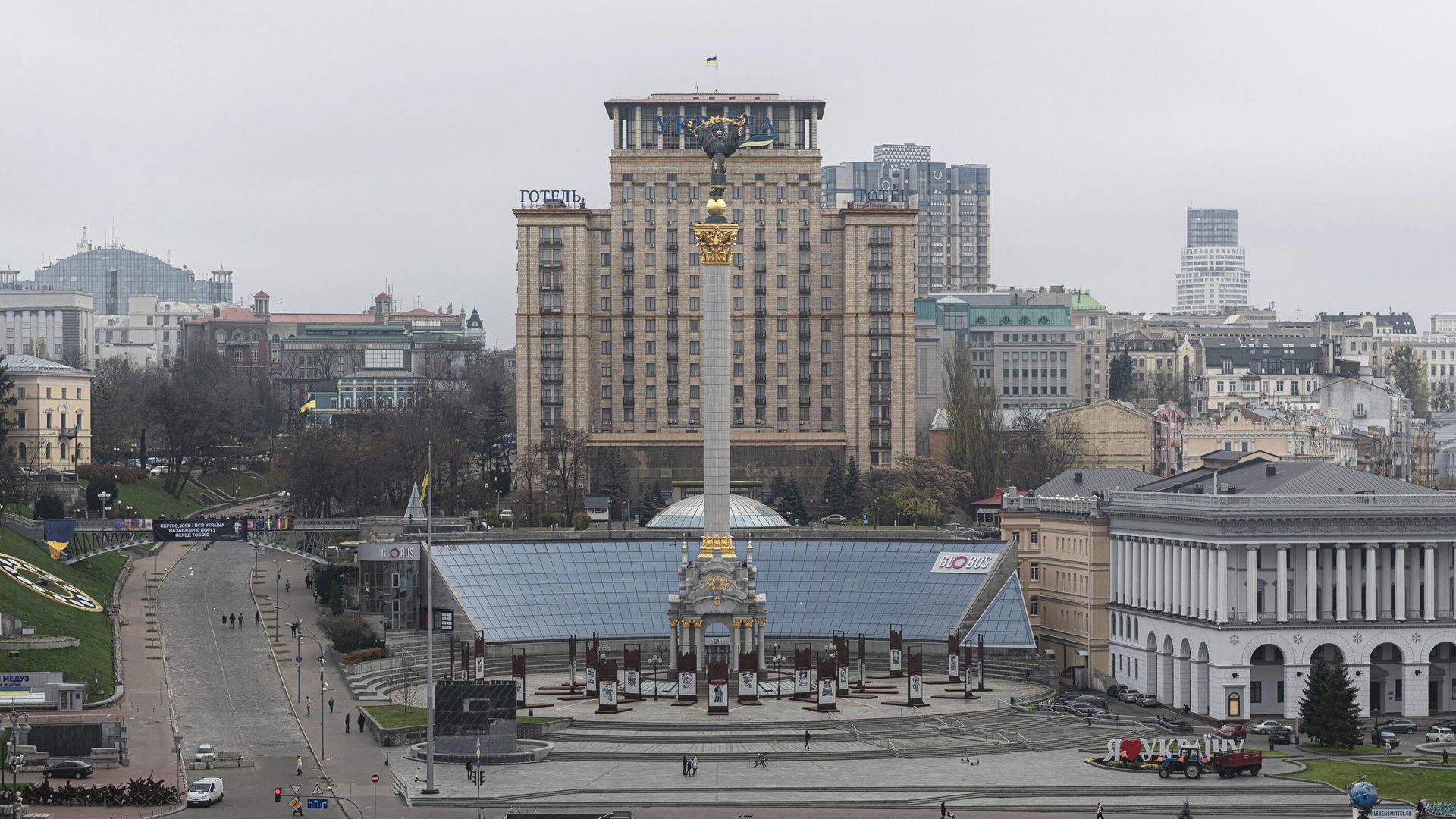 Площадь Независимости в Киеве - РИА Новости, 1920, 02.02.2023