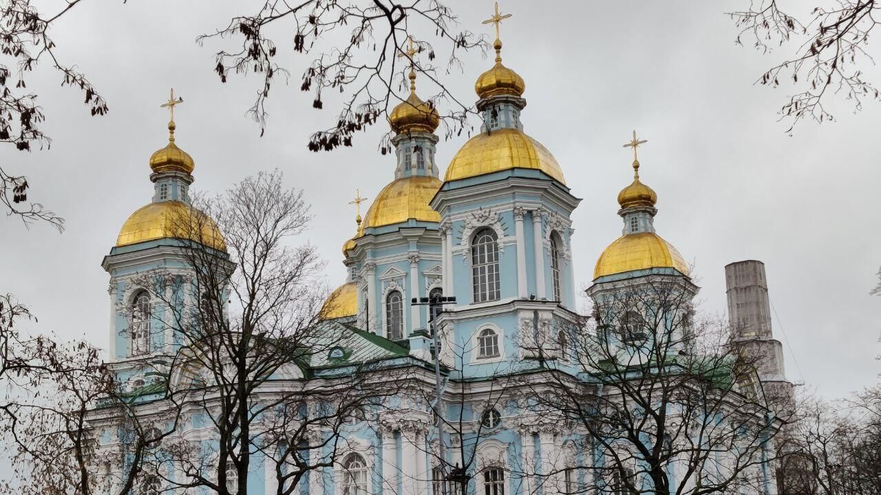 Санкт-Петербург. Вид на Никольский Морской собор Санкт-Петербург. Вид на Никольский Морской собор - РИА Новости, 1920, 21.03.2023