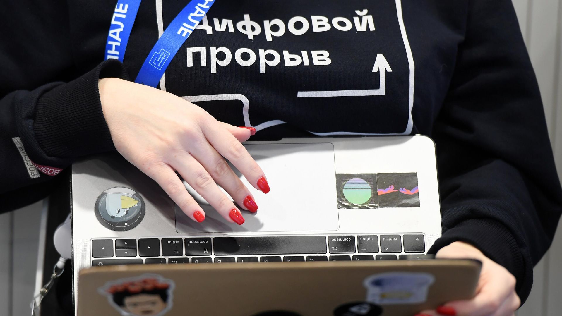 Финал третьего сезона Всероссийского конкурса Цифровой прорыв в Казани Финал третьего сезона Всероссийского конкурса Цифровой прорыв в Казани - РИА Новости, 1920, 14.11.2022